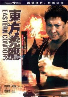 室内剧经典重映
