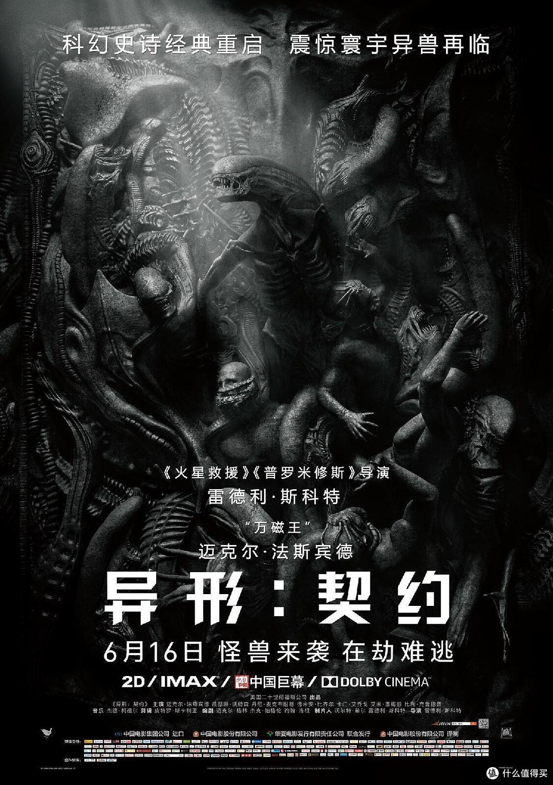 限定视角亲子任务