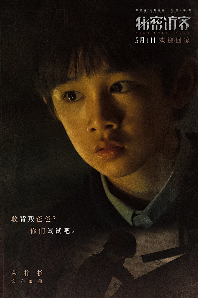 安静却动人的小成本硬核摩托车综艺值得挖掘